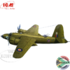 ICM 1/48 Marauder Mk.III WWII RAF/ SAAF Bomber