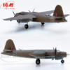 ICM 1/48 Marauder Mk.III WWII RAF/ SAAF Bomber