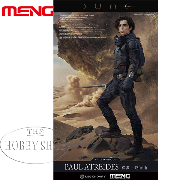 Meng 1/12 Dune Paul Atreides Meng 1/12 Dune Paul Atreides