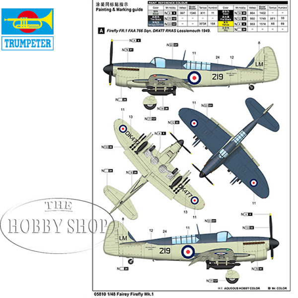 Trumpeter 1/48 Fairey Firefly Mk.I