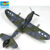 Trumpeter 1/48 Fairey Firefly Mk.I