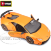 Bburago 1/24 Lamborghini Huracan Performante Assort Colors Bburago 1/24 Lamborghini Huracan Performante Assort Colors