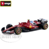 1/64 Ferrari F1 SF-25 2025 LeClerc/ Hamilton