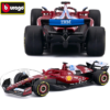 Bburago 1/64 Ferrari F1 SF-25 2025 LeClerc/ Hamilton