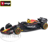 1/64 Red Bull F1 RB21 2025 #1 Max Verstappen