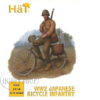 Hat 1/72 WW2 Japanese Bicycle Infantry (x12)