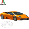 1/24 Lamborghhini Murcielago