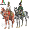 Italeri 1/72 Austrian & Prussian General Staff Napaleonic Wars (x39) Italeri 1/72 Austrian & Prussian General Staff Napaleonic Wars (x39)