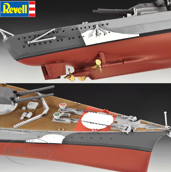 Revell 1/700 Bismarck Battleship