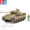 German Panther G Early Version