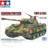 Tamiya 1/35 German Panther G Early Version