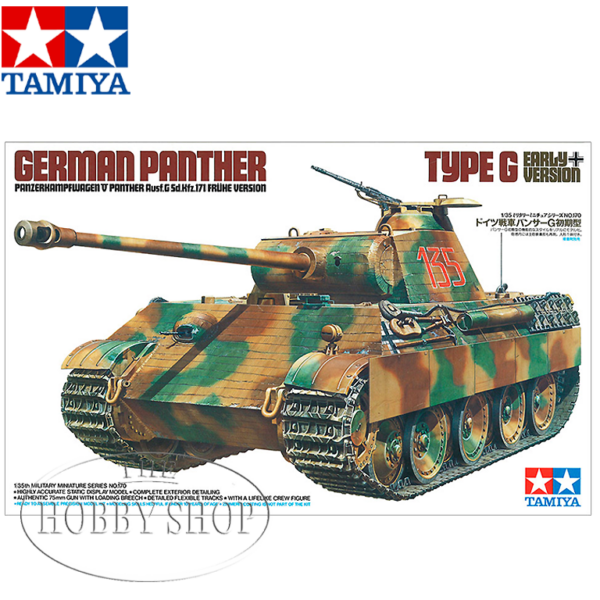 Tamiya 1/35 German Panther G Early Version