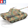 Tamiya 1/35 German Panther G Early Version