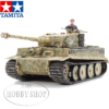German Tiger I Mid Production