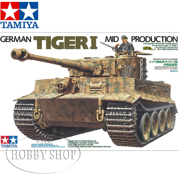 Tamiya 1/35 German Tiger I Mid Production