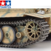 Tamiya 1/35 German Tiger I Mid Production