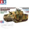Tamiya 1/35 Brummbar Late Production Tamiya 1/35 Brummbar Late Production