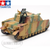 Tamiya 1/35 Brummbar Late Production Tamiya 1/35 Brummbar Late Production