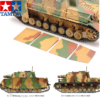Tamiya 1/35 Brummbar Late Production Tamiya 1/35 Brummbar Late Production