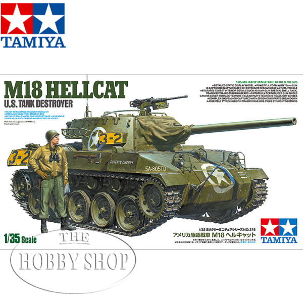 Tamiya 1/35 US Tank Destroyer M18 Hellcat Tamiya 1/35 US Tank Destroyer M18 Hellcat