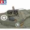 Tamiya 1/35 US Tank Destroyer M18 Hellcat Tamiya 1/35 US Tank Destroyer M18 Hellcat
