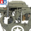 Tamiya 1/35 US Tank Destroyer M18 Hellcat Tamiya 1/35 US Tank Destroyer M18 Hellcat