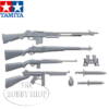 Tamiya 1/35 US Infantry Scout Set Tamiya 1/35 US Infantry Scout Set