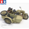 Tamiya 1/35 German Motorcycle & Sidecar & 3 Figurines