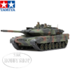 1/35 German Leopard 2 A7V MBT