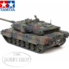 Tamiya 1/35 German Leopard 2 A7V MBT