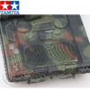 Tamiya 1/35 German Leopard 2 A7V MBT