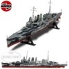 Airfix 1/600 HMS Suffolk Airfix 1/600 HMS Suffolk